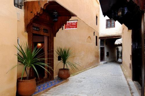 Riad Anass Al Ouali Fez Exterior foto